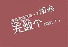 影帝家的萌团子
