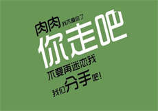 主攻病娇受
