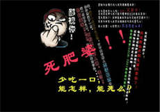 by关山越作品集
